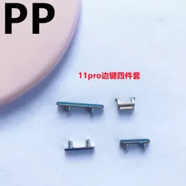 适用iphone苹果11 11pro 11promax侧键边键静音键按键音量开机键