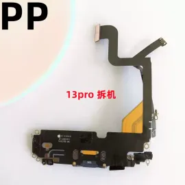 适用iphone苹果13 13pro 13mini 13promax尾插排线充电口送话原装