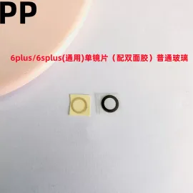 适用iphone苹果6 6plus 6s 6sp后置镜框镜片摄像头镜面保护框原装