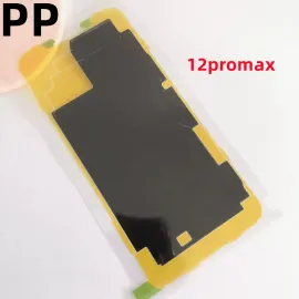 适用iphone苹果12 12pro 12promax 12mini屏幕散热贴铁板石墨背贴