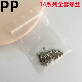 适用iphone苹果14 14plus 14pro 14promax内置螺丝全套螺丝整套