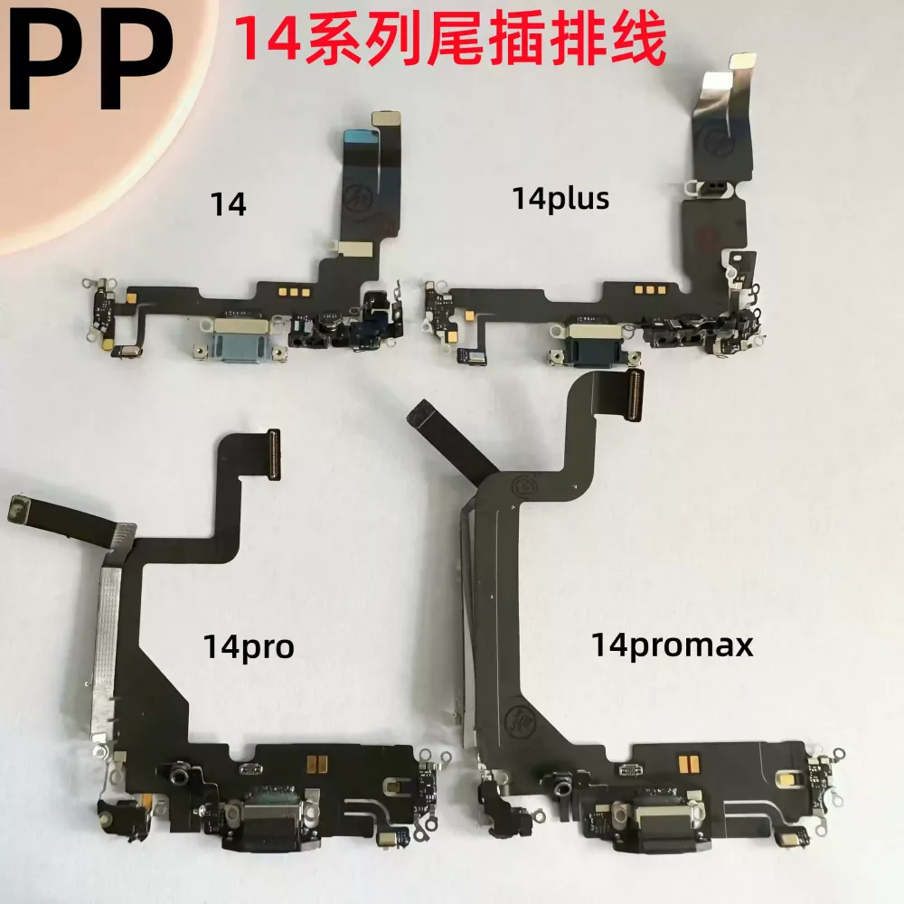 适用iphone苹果14 14plus 14pro 14promax尾插排线充电口话筒原装
