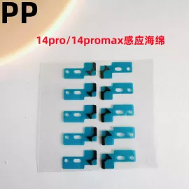 适用iphone苹果14pro 14promax内置感应海绵感光海绵垫光感海绵