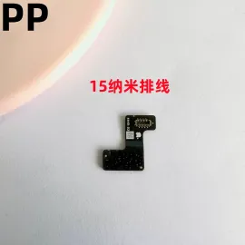 适用iphone苹果15 15plus 15pro 15promax信号线wifi排线蓝牙模块