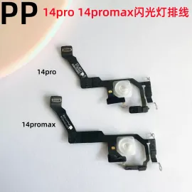 适用iphone苹果14pro 14promax内置闪光灯排线手电筒排线原装