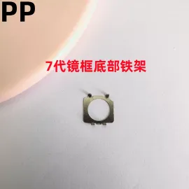 适用iphone苹果7 7plus后置镜框镜片镜头保护贴保护框原装