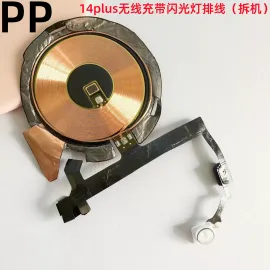 适用iphone苹果14 14plus内置无线充电线圈模块闪光灯排线原装