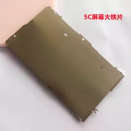适用iphone苹果5代 5s 5c 5se屏幕大铁片液晶固定挡板背光大铁板