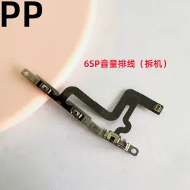 适用iphone苹果6代 6plus 6s 6sp音量排线静音键开关侧键排线原装