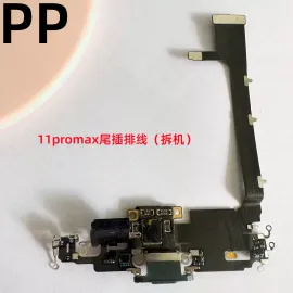 适用iphone苹果11 11pro 11promax尾插排线充电接口话筒总成原装