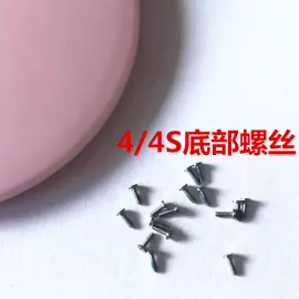 适用iphone苹果4代 4s全套螺丝整套螺丝装机内部小螺丝