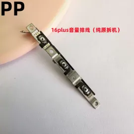 适用iphone苹果16 16plus 16pro 16promax音量排线静音侧键排线