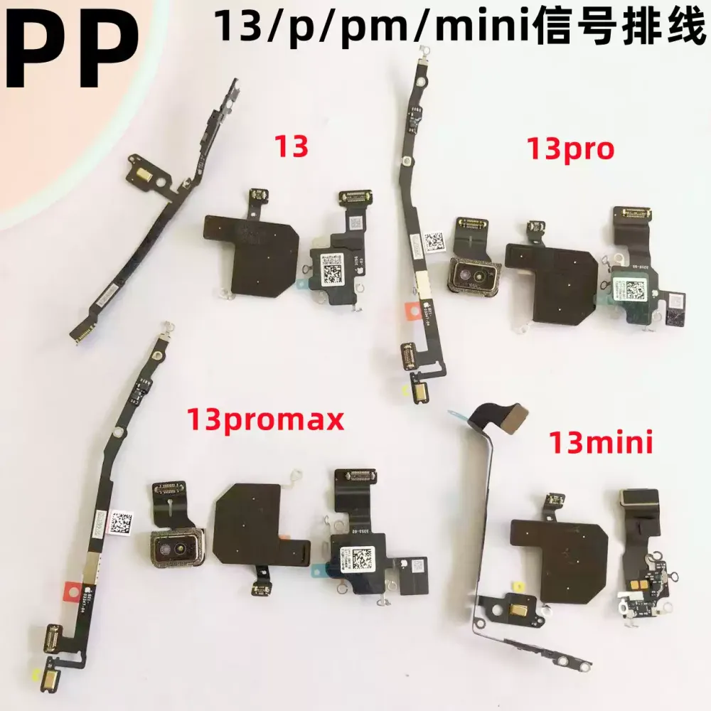 适用iphone苹果13 13pro 13promax 13mini信号wifi排线导航蓝牙线