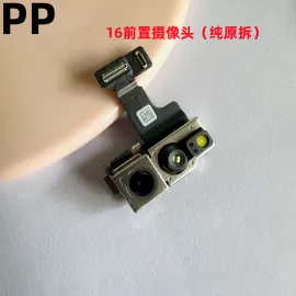 适用iphone苹果16 16plus 16pro 16promax前置摄像头内置原装排线