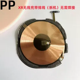 适用iphone苹果xr内置无线充无线充电线圈排线指南针模块原装