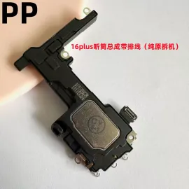 适用iphone苹果16 16plus 16pro 16promax内置听筒原装拆机