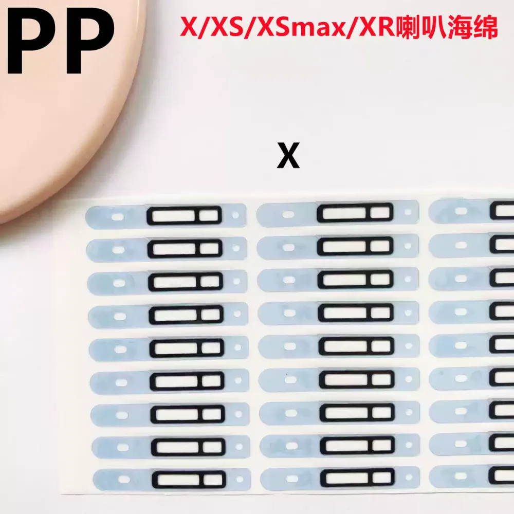 适用iphone苹果x xs xsmax xr喇叭海绵喇叭防水胶垫底部喇叭海棉