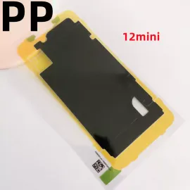 适用iphone苹果12 12pro 12promax 12mini屏幕散热贴铁板石墨背贴