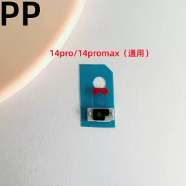 适用iphone苹果14 14plus 14pro 14promax后置降噪网防尘网防尘塞