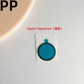 适用iphone苹果14 14plus 14pro 14promax后置摄像头海绵垫防尘棉