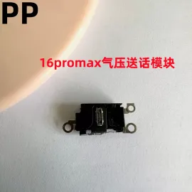适用iphone苹果16 16plus 16pro 16promax气压传感送话器模块排线