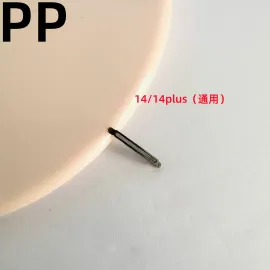 适用iphone苹果14 14plus 14pro 14promax内置听筒网上防尘网原装
