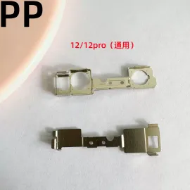 适用iphone苹果12 12pro 12promax 12mini前置摄像头铁框固定铁架