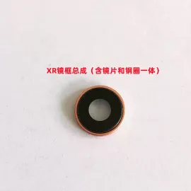 适用iphone苹果xr后置镜片镜框钢圈镜头保护框像架摄像头镜圈镜面
