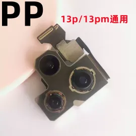 适用iphone苹果13 13pro 13mini 13promax后置摄像头内置像头原装