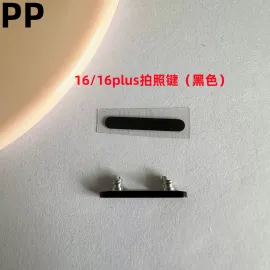 适用iphone苹果16 16plus 16pro 16promax拍照按钮相机键按键原装