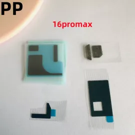 适用iphone苹果16pro 16promax后置摄像头背面贴纸散热贴美容黑贴