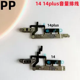 适用iphone苹果14 14plus音量排线静音排线侧键排线加减排线原装