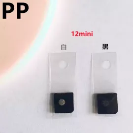 适用iphone苹果12 12pro 12promax 12mini后置降噪网防尘塞防尘网