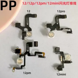 适用iphone苹果12 12pro 12promax 12mini闪光灯排线手电筒排线