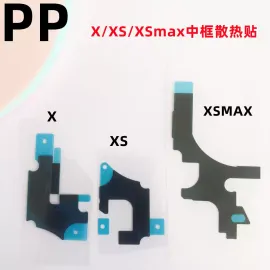 适用iphone苹果x xs xsmax中框散热贴纸隔热贴黑贴