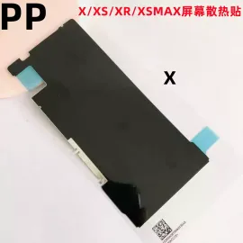 适用iphone苹果x xs xr xsmax屏幕散热贴黑贴背贴石墨烯原装