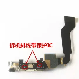 适用iphone苹果4代 4s尾插排线送话器话筒麦克风充电接口插孔总成