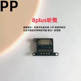 适用iphone苹果8代 8plus内置听筒上扬声器原装8p