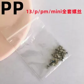 适用iphone苹果13 13pro 13mini 13promax全套螺丝整套内部小螺丝