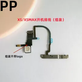 适用iphone苹果x xs xsmax开机排线电源锁屏开关键闪光灯排线原装