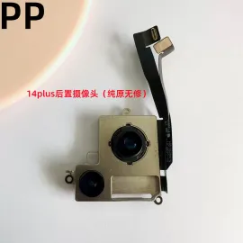 适用iphone苹果14 14plus 14pro 14promax后置摄像头内置相机原装