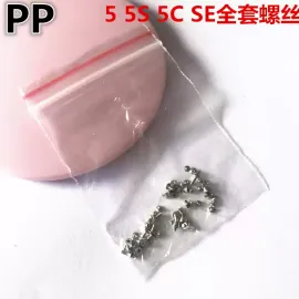 适用iphone苹果5代 5s 5c 5se全套螺丝整套螺丝内部装机小螺丝