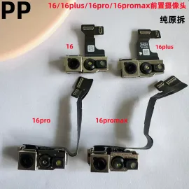 适用iphone苹果16 16plus 16pro 16promax前置摄像头内置原装排线