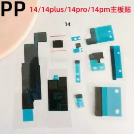 适用iphone苹果14 14plus 14pro 14promax主板贴纸散热海绵屏蔽罩
