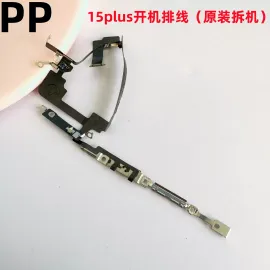 适用iphone苹果15 15plus 15pro 15promax开机排线锁屏键电源排线