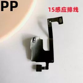 适用iphone苹果15 15plus 15pro 15promax感应感光指南针排线原装