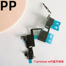 适用iphone苹果11 11pro 11promax无线wifi排线蓝牙导航信号天线