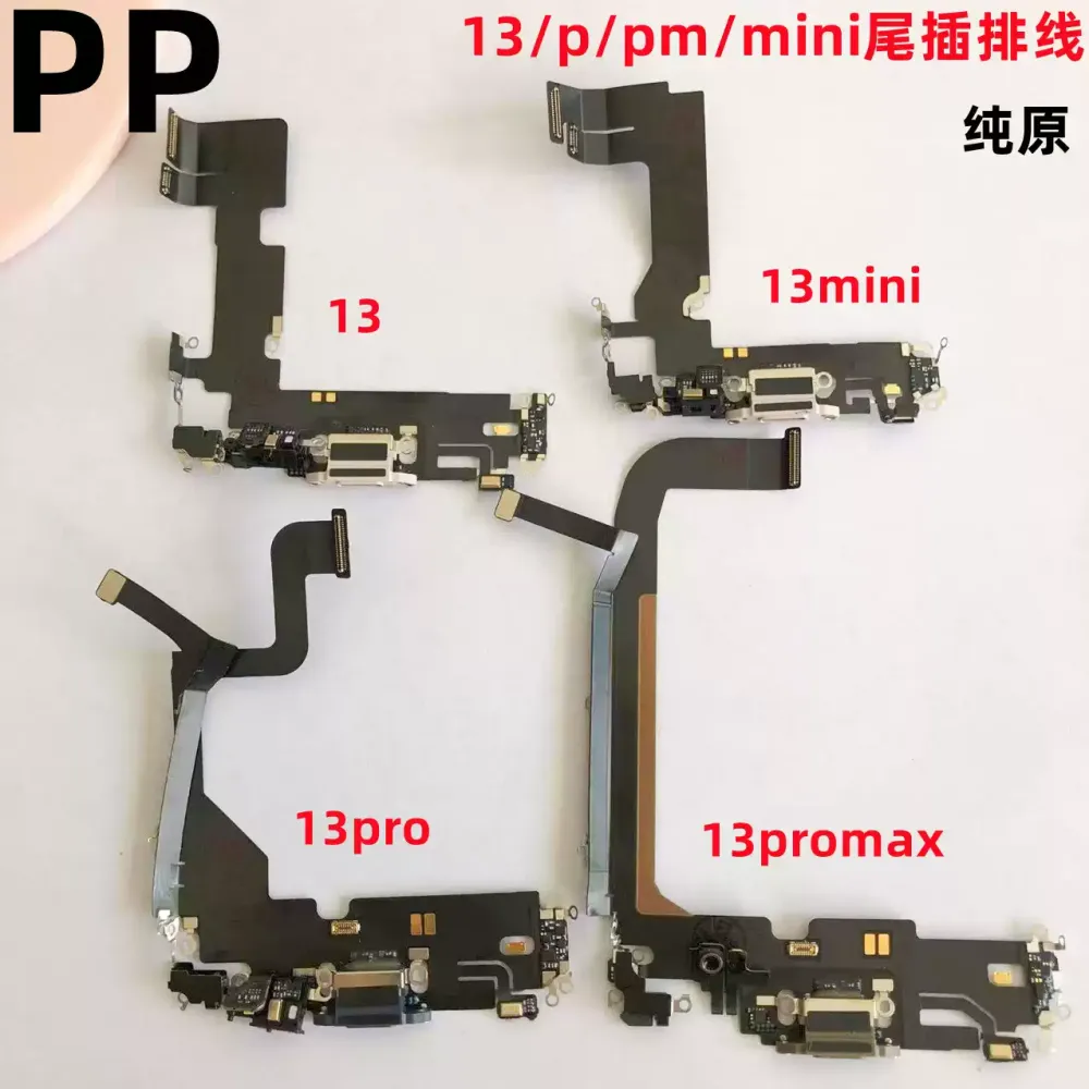 适用iphone苹果13 13pro 13mini 13promax尾插排线充电口送话原装