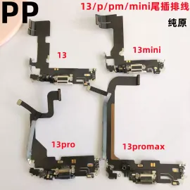 适用iphone苹果13 13pro 13mini 13promax尾插排线充电口送话原装