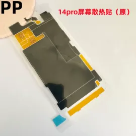 适用iphone苹果14 14plus 14pro 14promax屏幕散热贴石墨贴纸原装